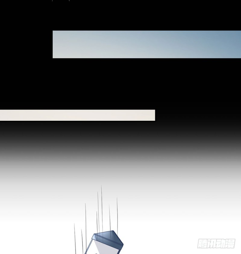 萌师在上韩漫全集-157.特级秘境无删减无遮挡章节图片 