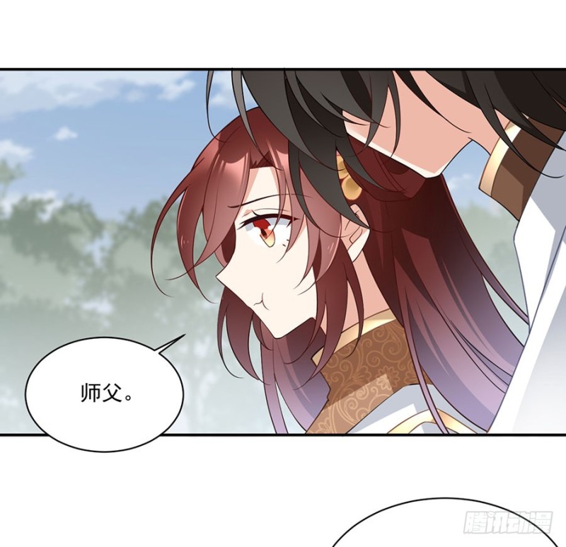 萌师在上韩漫全集-157.特级秘境无删减无遮挡章节图片 