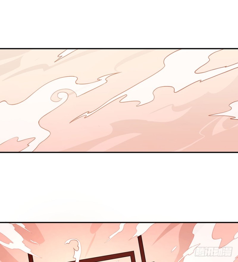 萌师在上韩漫全集-157.特级秘境无删减无遮挡章节图片 