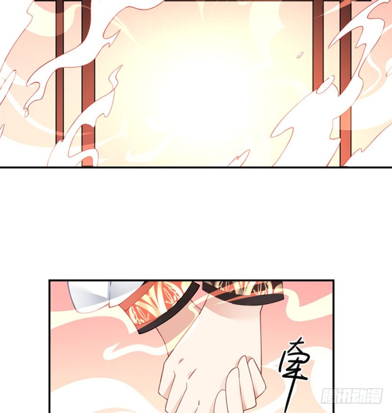 萌师在上韩漫全集-157.特级秘境无删减无遮挡章节图片 