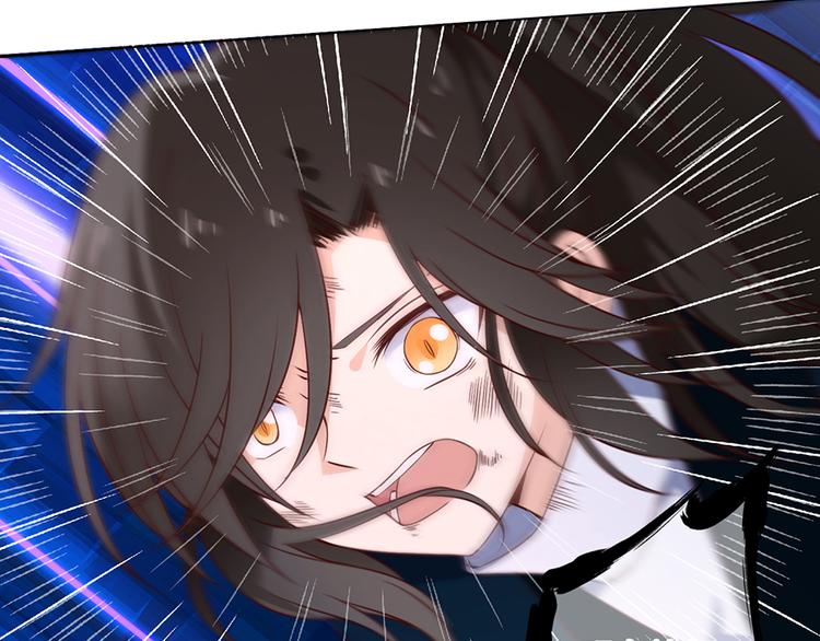 萌师在上韩漫全集-第16话 两败俱伤无删减无遮挡章节图片 