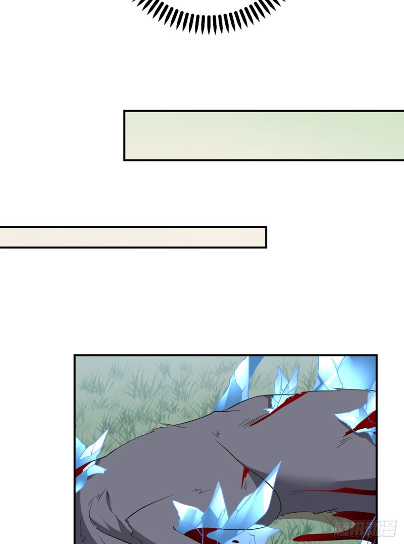萌师在上韩漫全集-159.又破戒了无删减无遮挡章节图片 