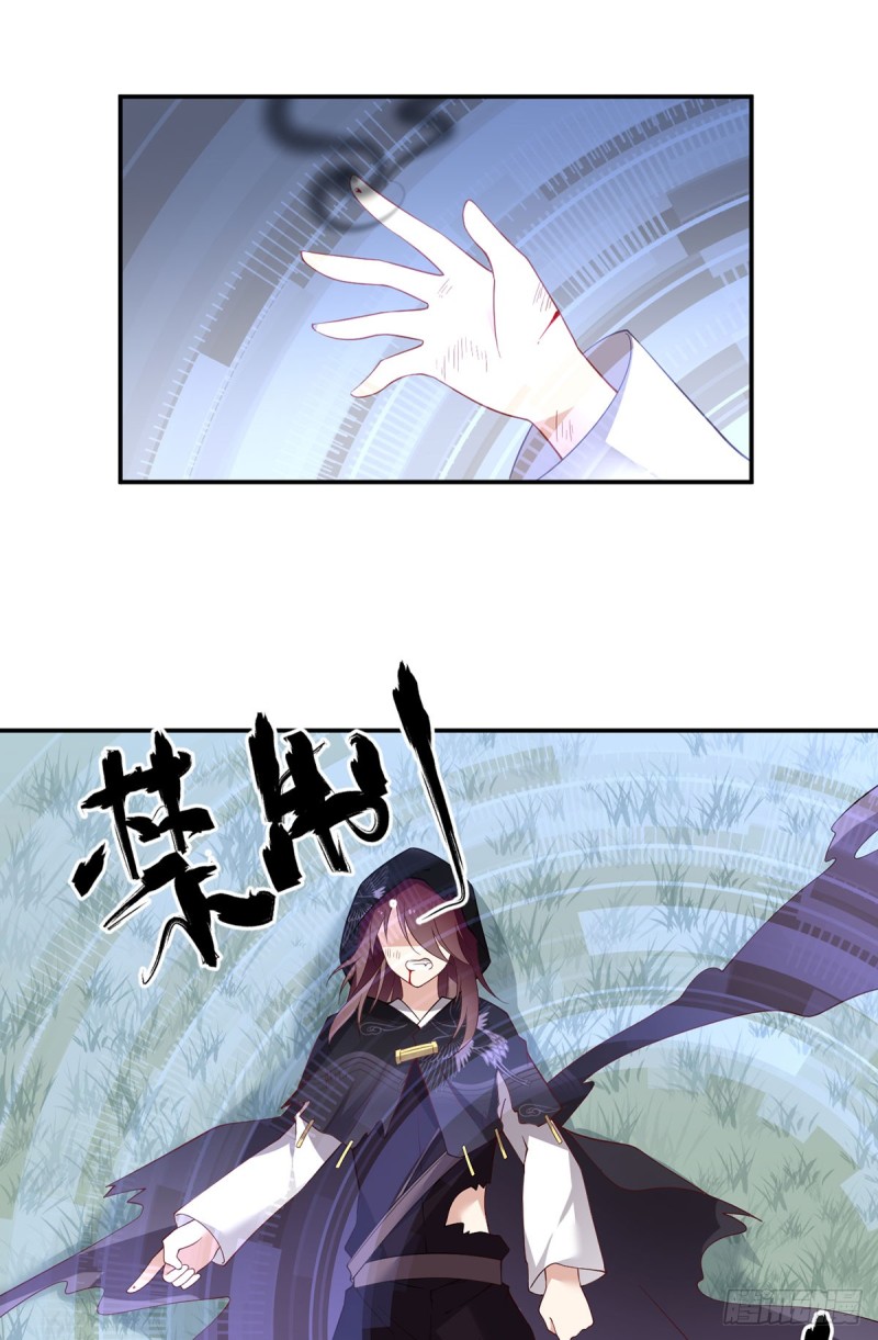 萌师在上韩漫全集-161.大力女金刚无删减无遮挡章节图片 
