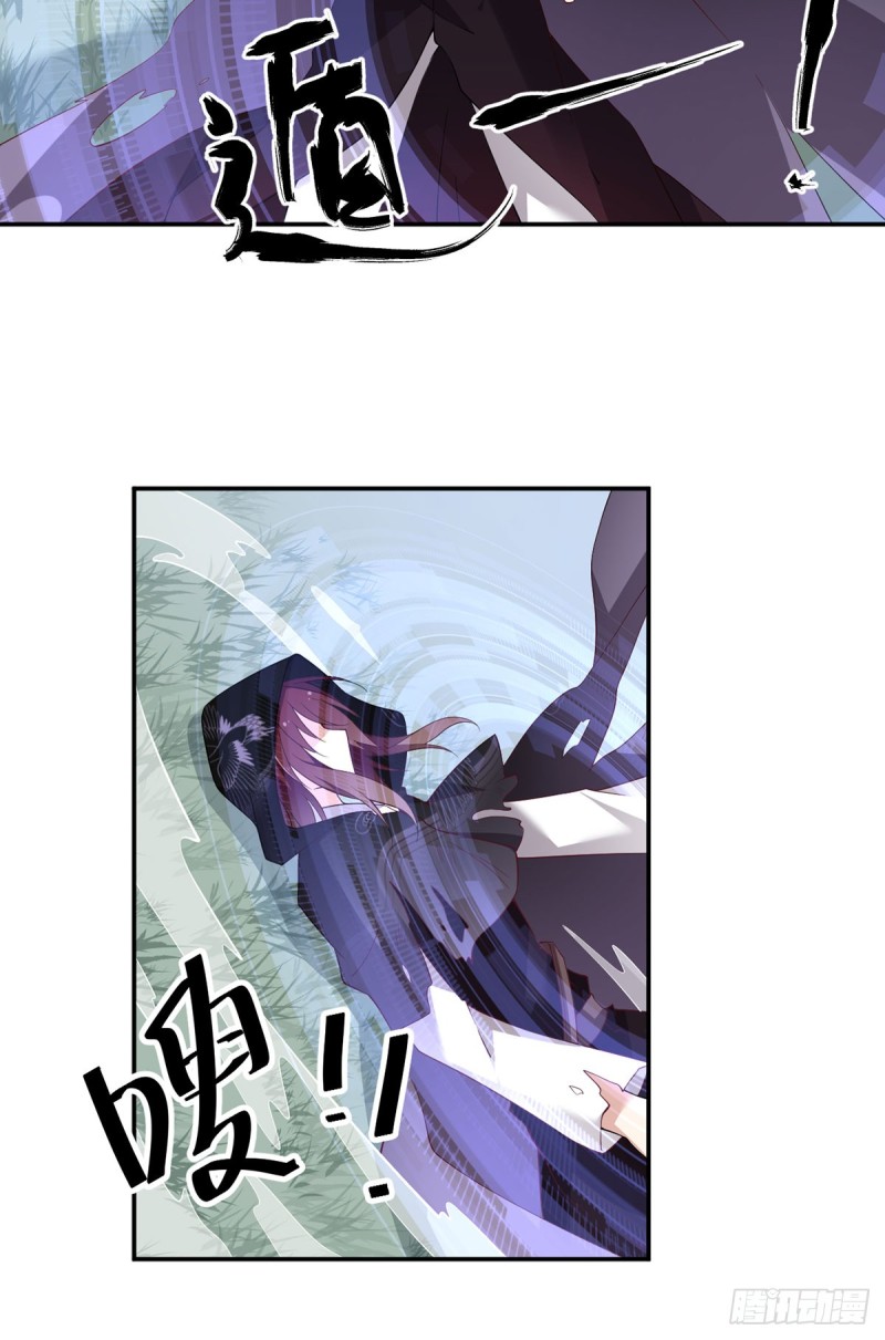萌师在上韩漫全集-161.大力女金刚无删减无遮挡章节图片 