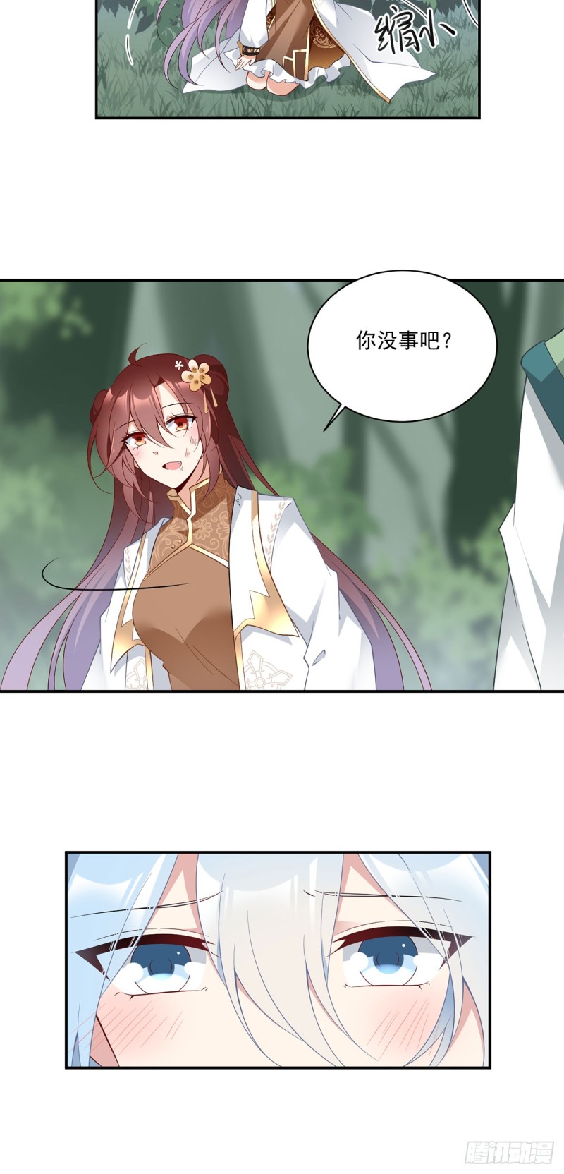 萌师在上韩漫全集-161.大力女金刚无删减无遮挡章节图片 