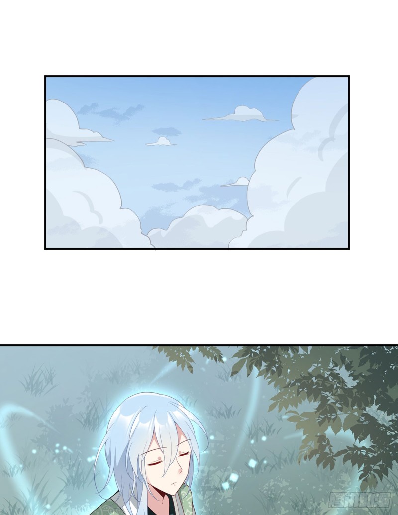 萌师在上韩漫全集-162.表、表白了？！无删减无遮挡章节图片 