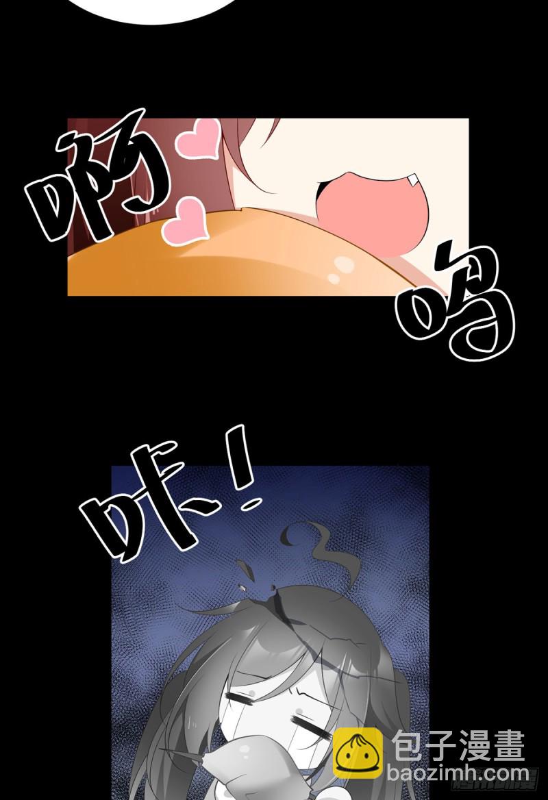 萌师在上韩漫全集-164.师父竟然为了他而辟谷了无删减无遮挡章节图片 
