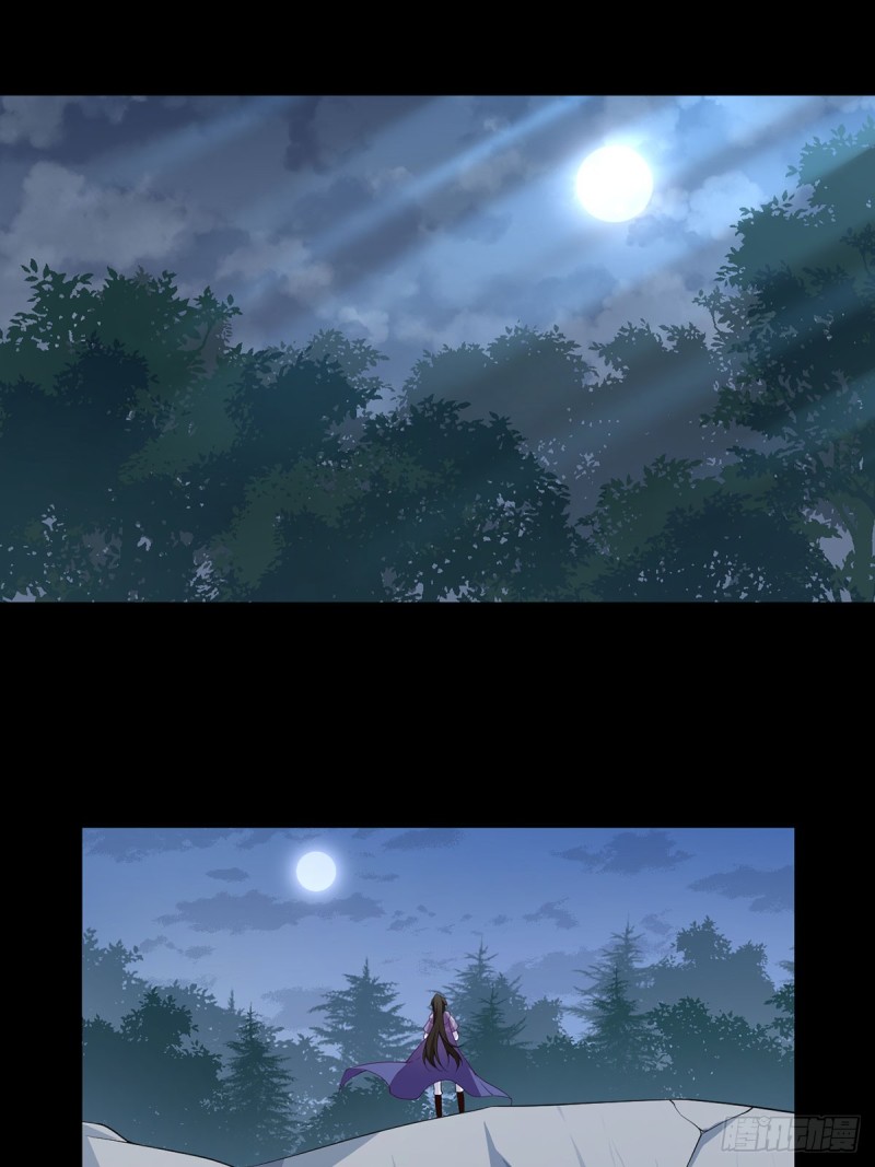 萌师在上韩漫全集-165.小渊渊没料到的事无删减无遮挡章节图片 