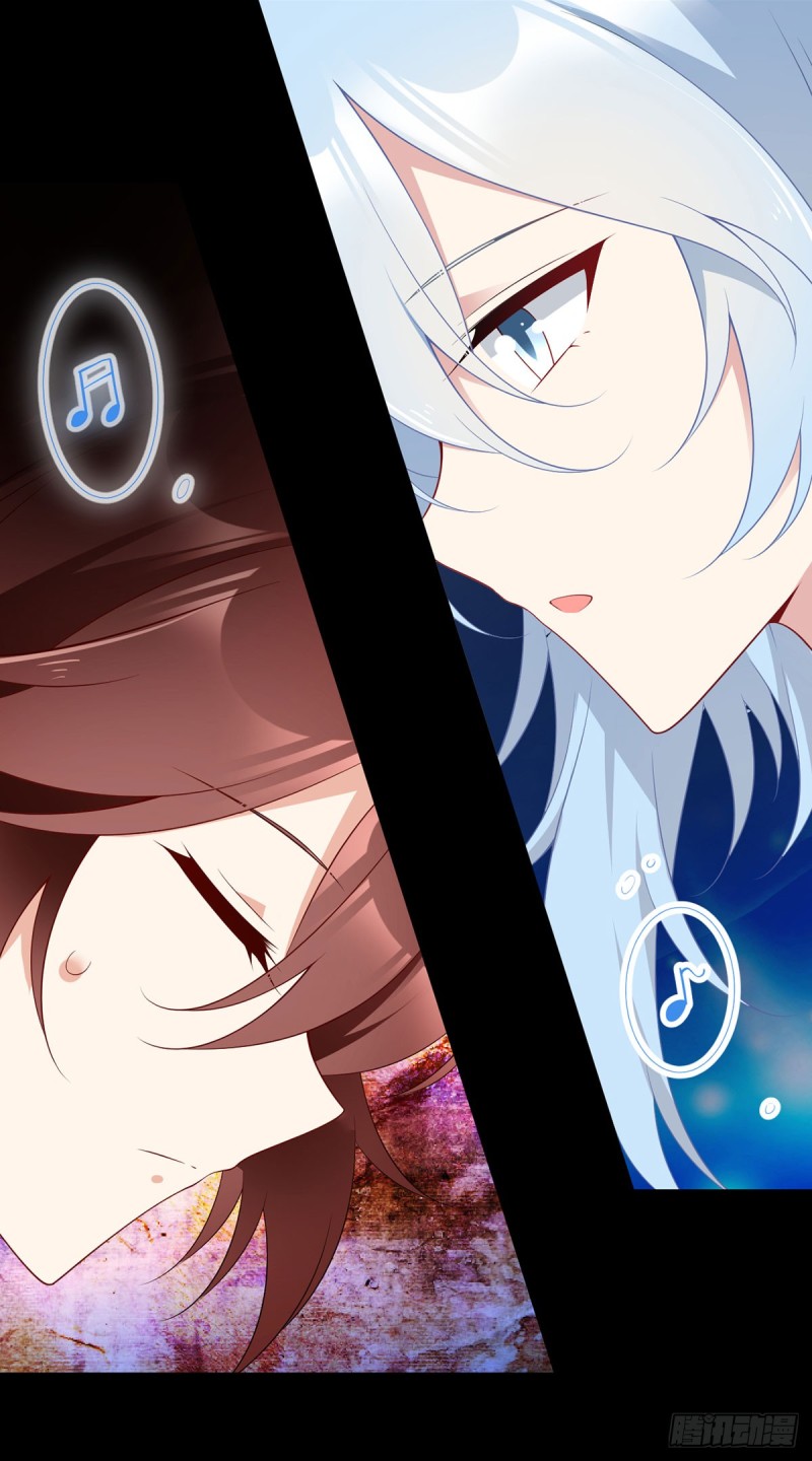 萌师在上韩漫全集-166.为你而唱的歌无删减无遮挡章节图片 