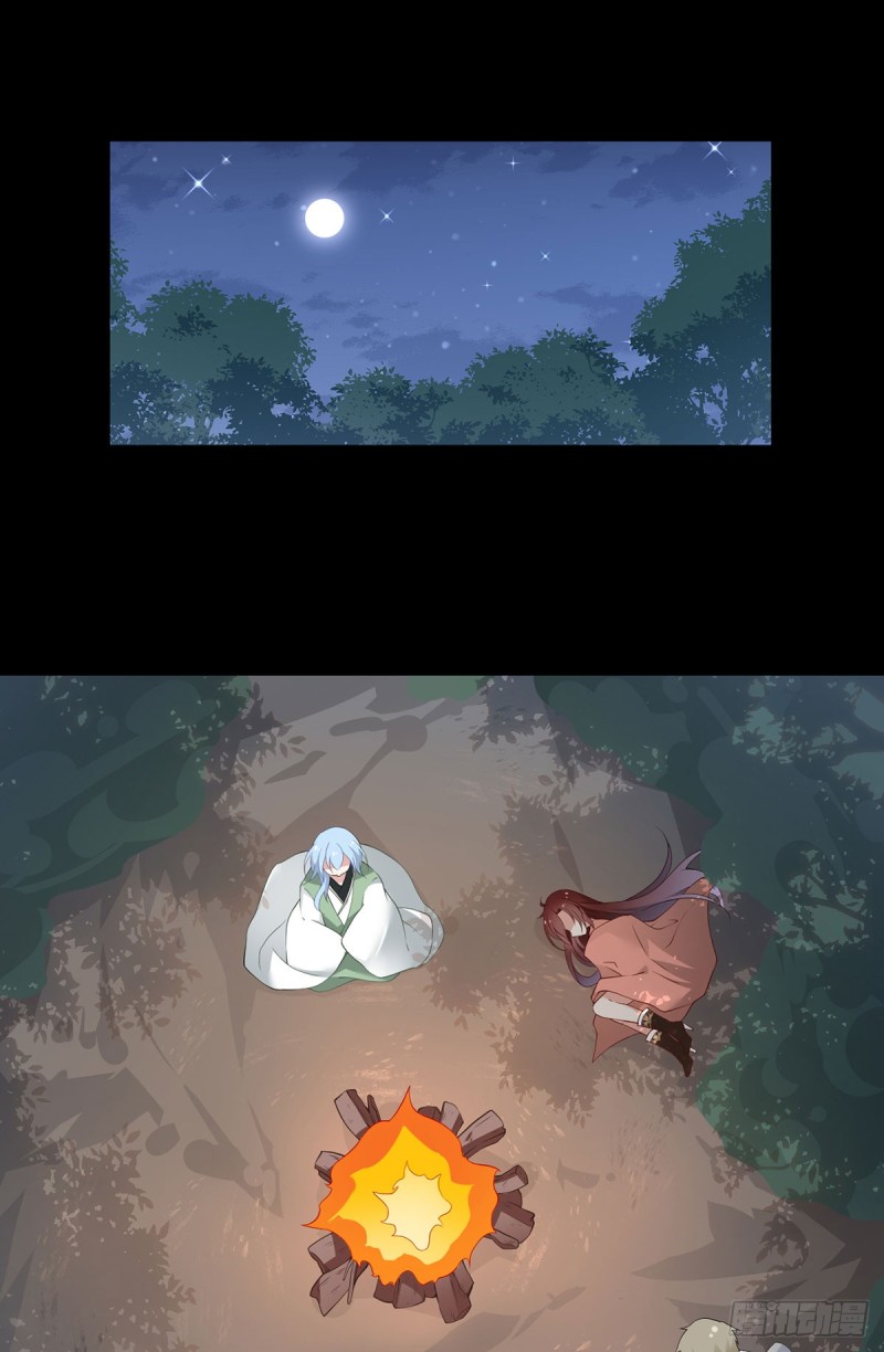 萌师在上韩漫全集-166.为你而唱的歌无删减无遮挡章节图片 