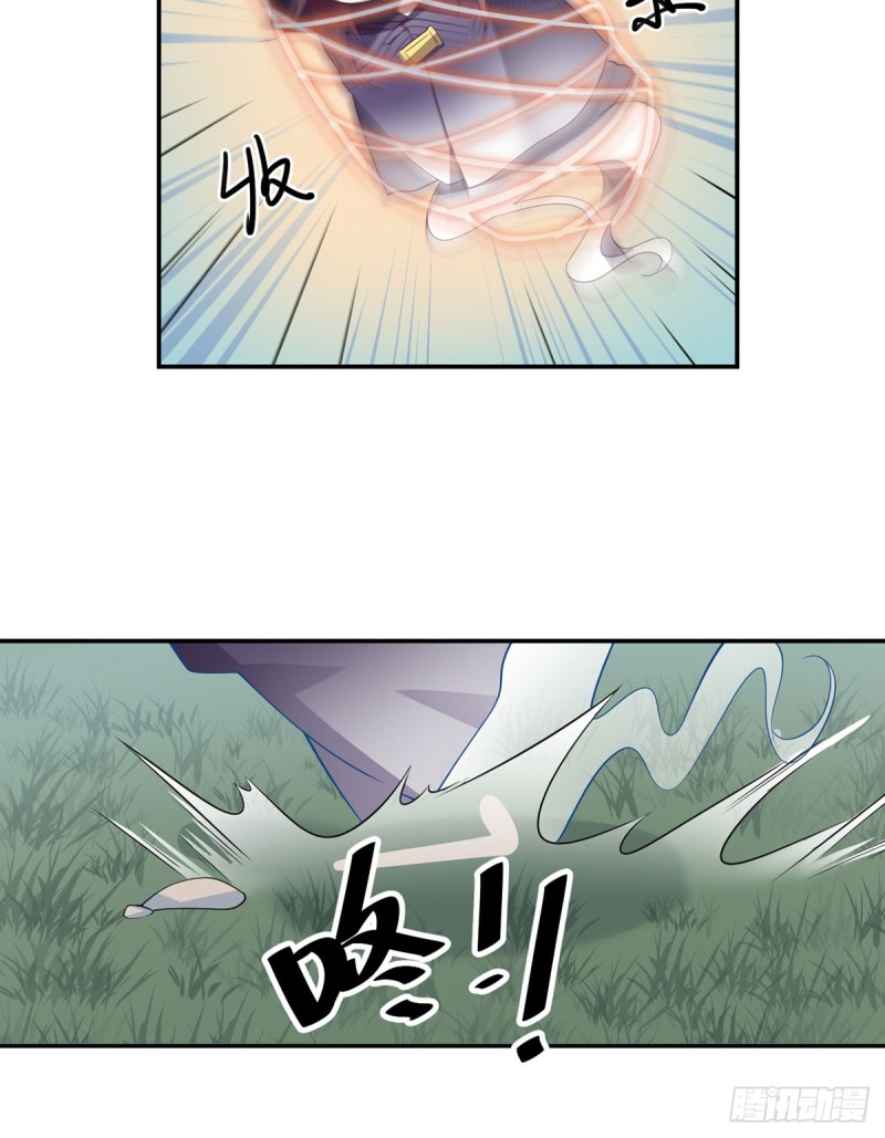 萌师在上韩漫全集-168.元初VS黑袍人无删减无遮挡章节图片 