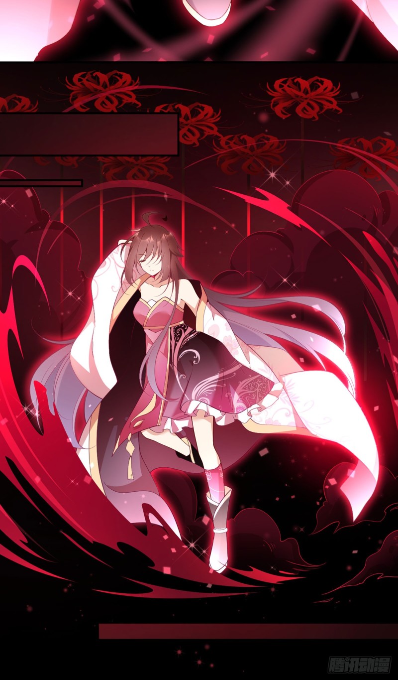 萌师在上韩漫全集-169.渡魂无删减无遮挡章节图片 