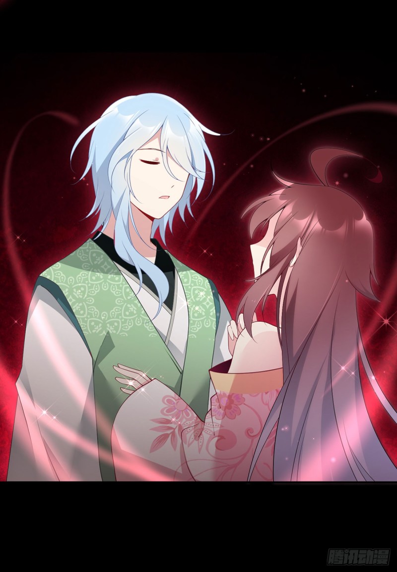 萌师在上韩漫全集-169.渡魂无删减无遮挡章节图片 