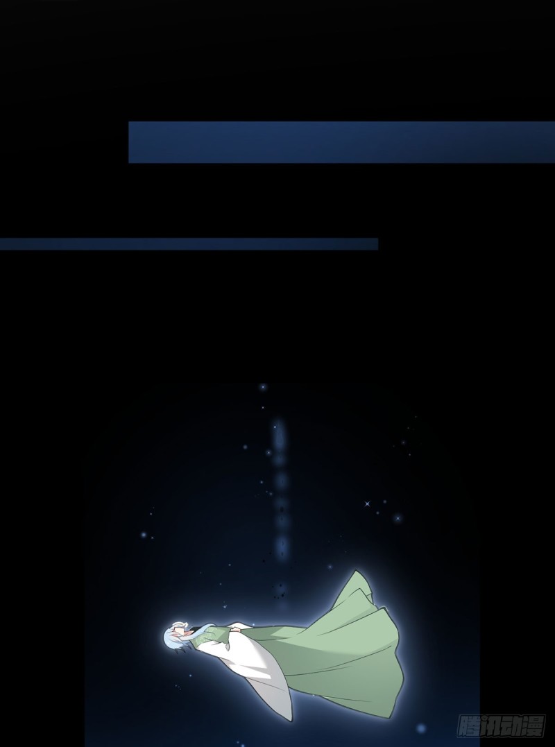 萌师在上韩漫全集-169.渡魂无删减无遮挡章节图片 