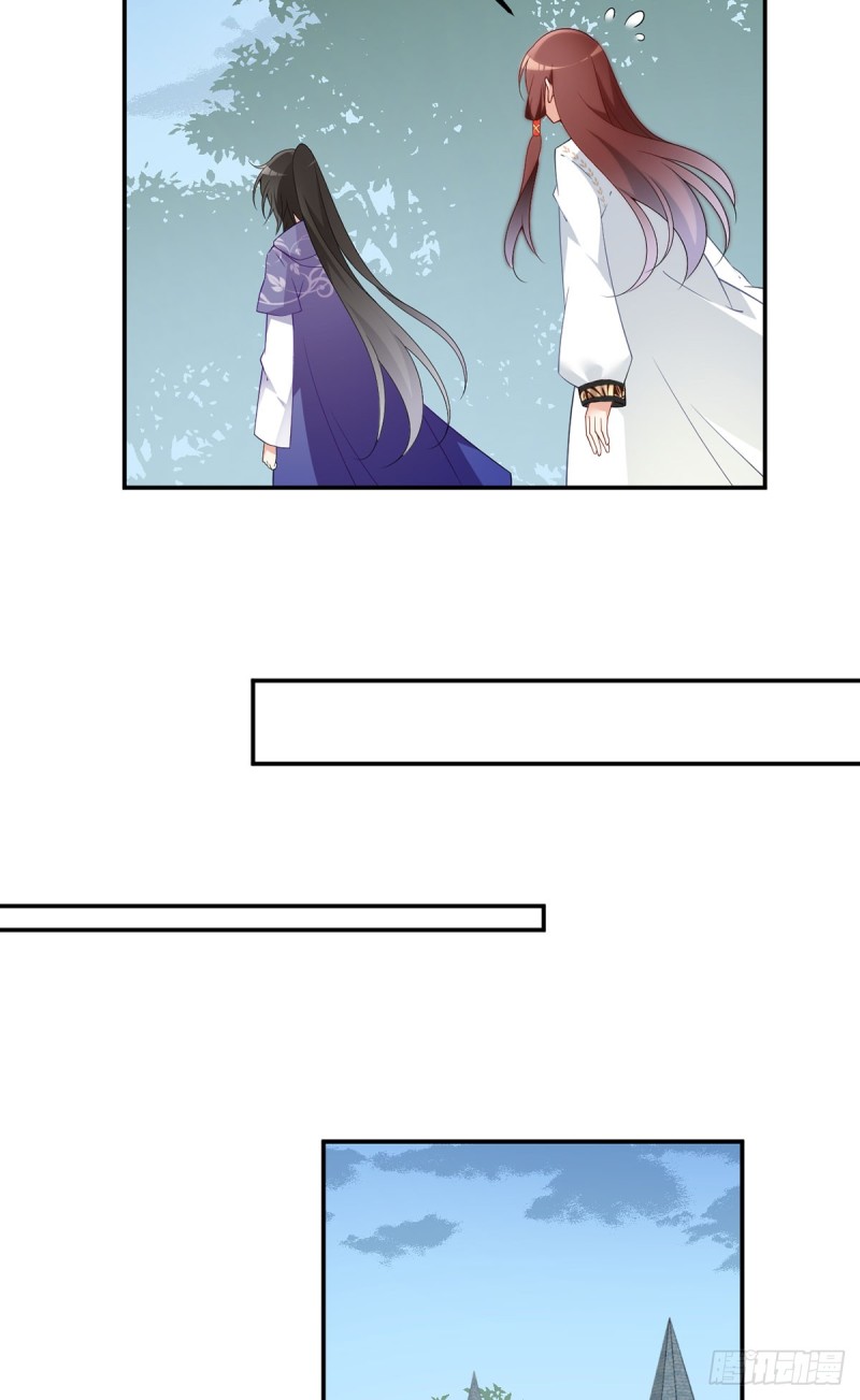 萌师在上韩漫全集-172.徒弟给师父甩脸色啦？！无删减无遮挡章节图片 