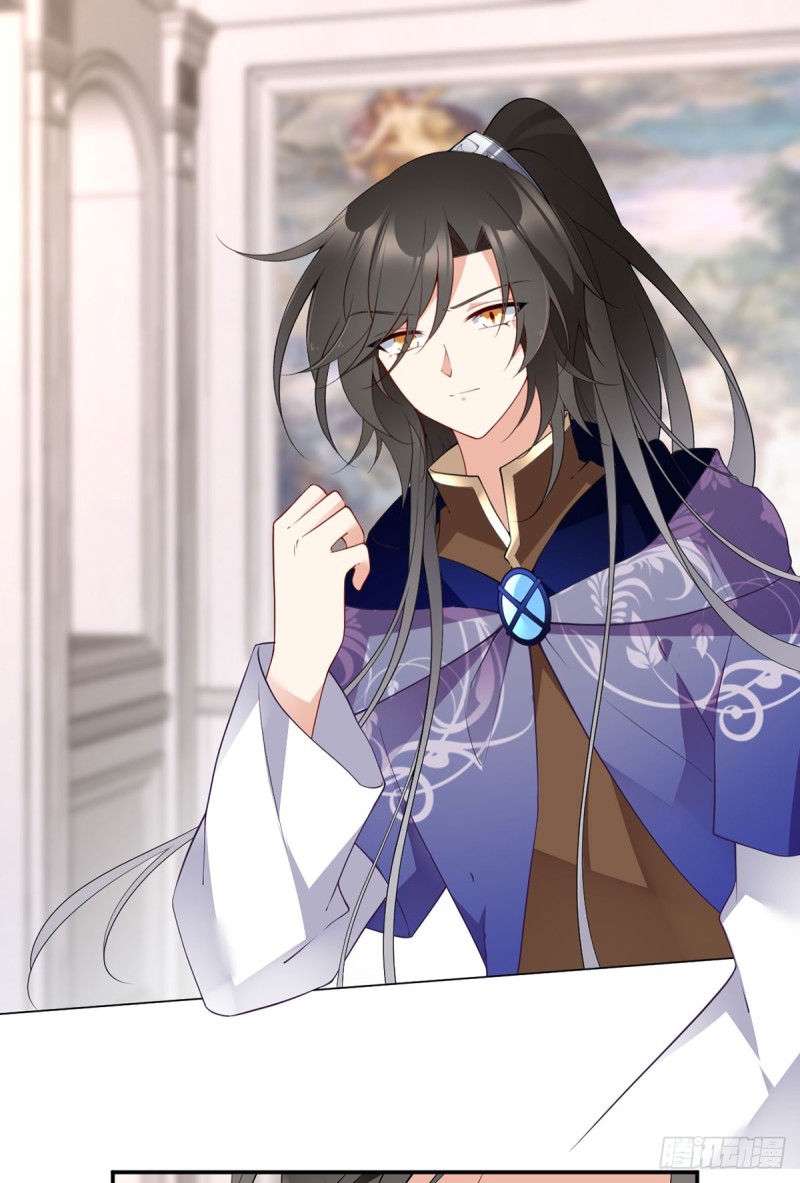 萌师在上韩漫全集-172.徒弟给师父甩脸色啦？！无删减无遮挡章节图片 