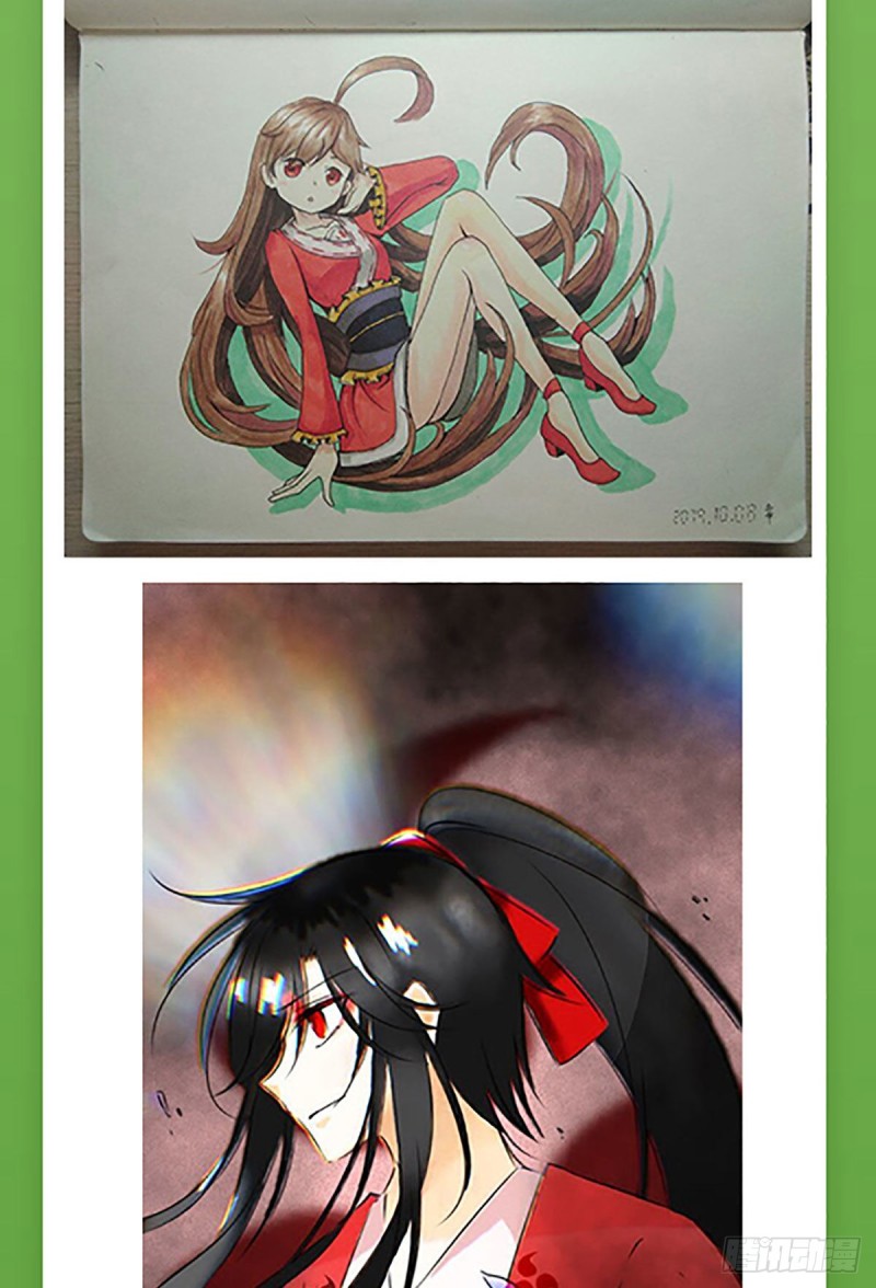 萌师在上韩漫全集-182.被迫的喜欢无删减无遮挡章节图片 