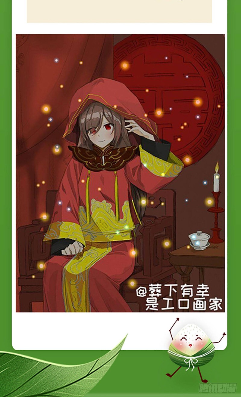 萌师在上韩漫全集-182.被迫的喜欢无删减无遮挡章节图片 