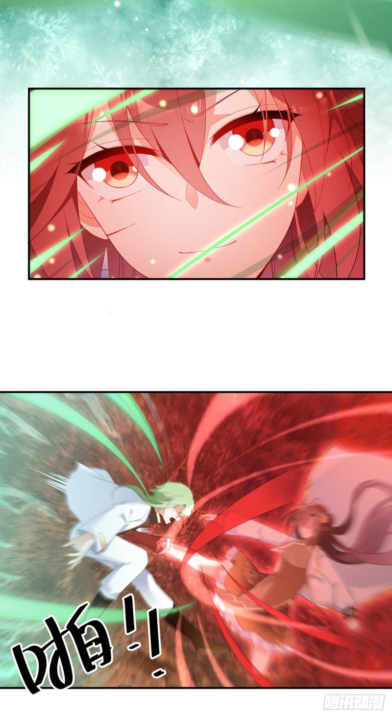 萌师在上韩漫全集-183.苏和悦顶罪无删减无遮挡章节图片 