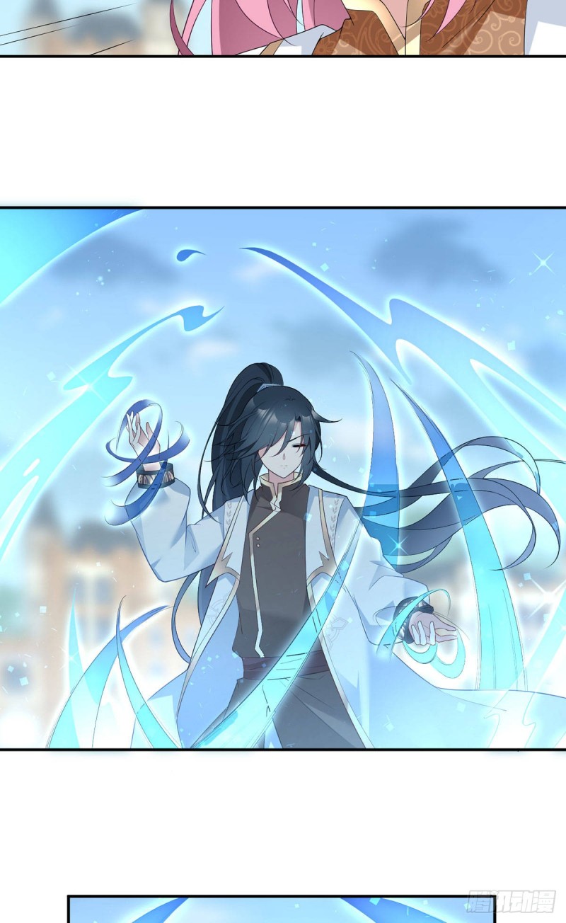 萌师在上韩漫全集-184.徒儿护师父无删减无遮挡章节图片 