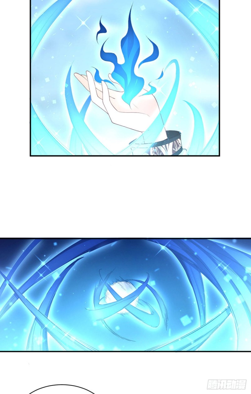 萌师在上韩漫全集-184.徒儿护师父无删减无遮挡章节图片 