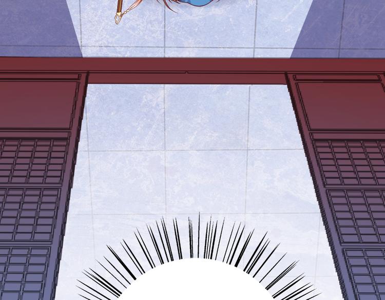 萌师在上韩漫全集-第2话 提剑救世界（下）无删减无遮挡章节图片 