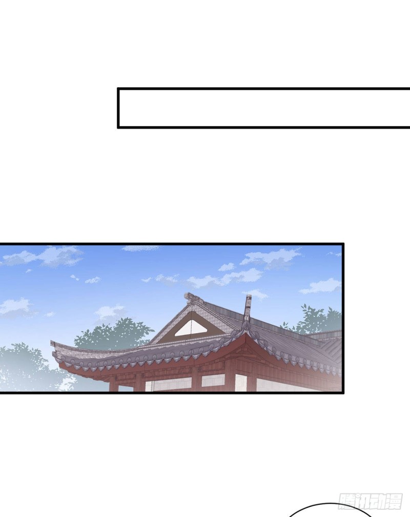 萌师在上韩漫全集-194.阴谋毒计无删减无遮挡章节图片 