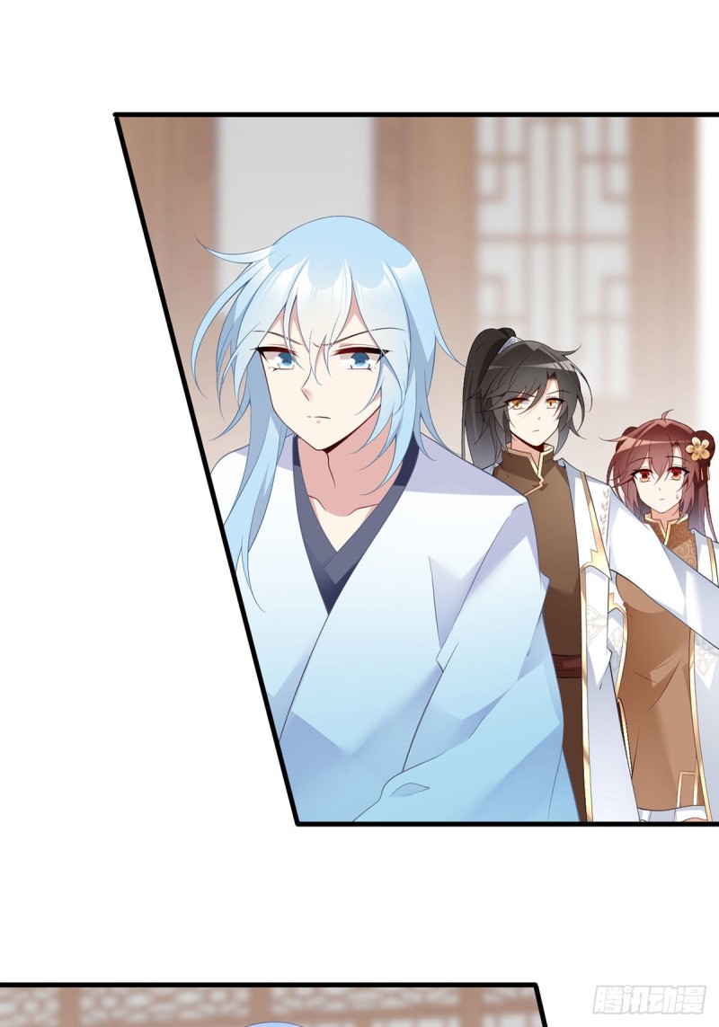 萌师在上韩漫全集-194.阴谋毒计无删减无遮挡章节图片 