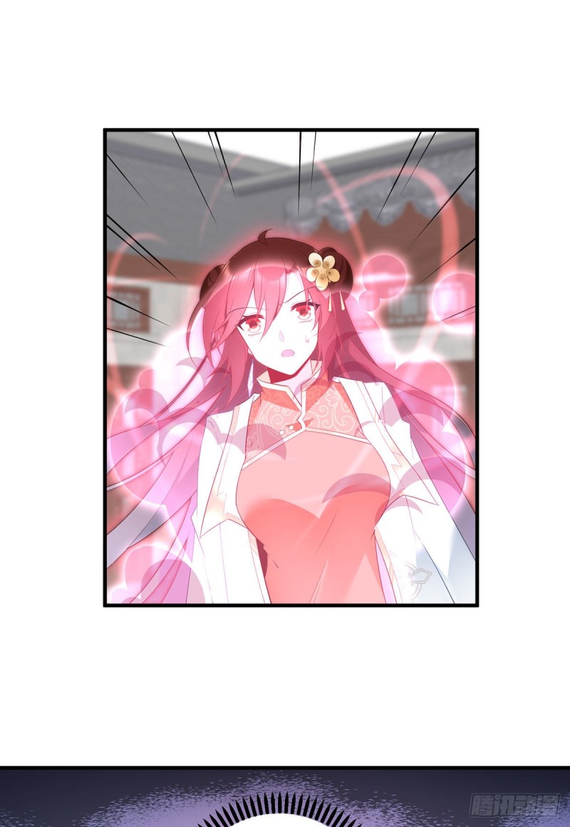 萌师在上韩漫全集-196.我对师父只有…之情无删减无遮挡章节图片 