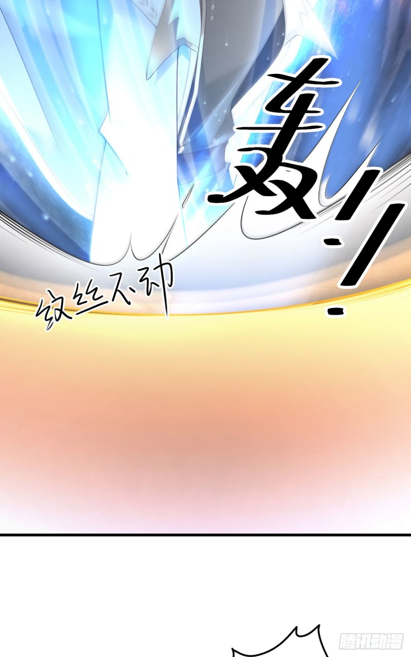 萌师在上韩漫全集-196.我对师父只有…之情无删减无遮挡章节图片 