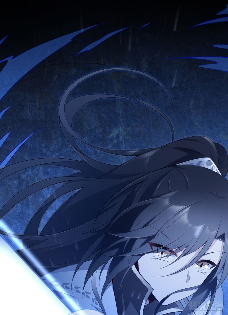 萌师在上韩漫全集-197.师父的恨意无删减无遮挡章节图片 