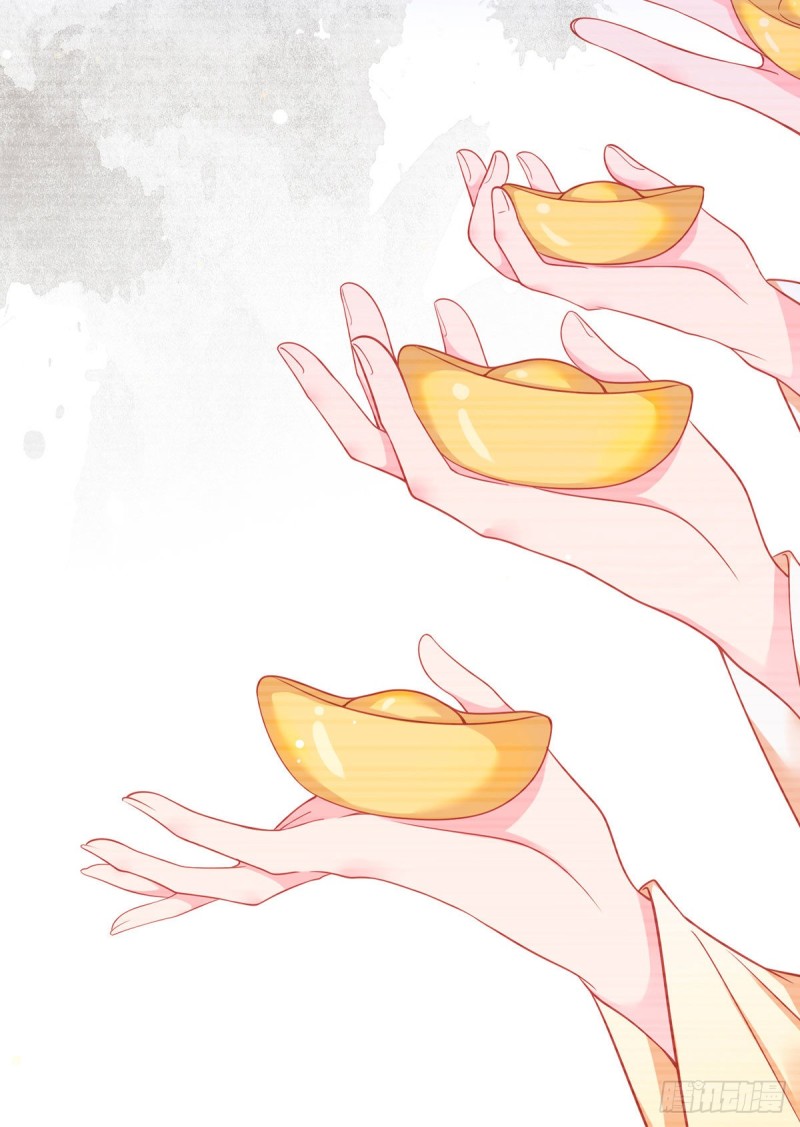 萌师在上韩漫全集-197.师父的恨意无删减无遮挡章节图片 