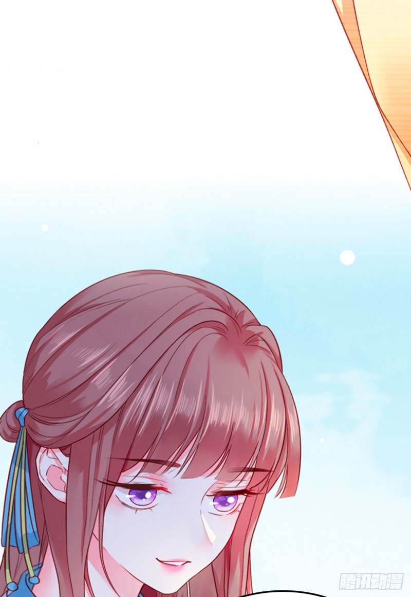 萌师在上韩漫全集-197.师父的恨意无删减无遮挡章节图片 