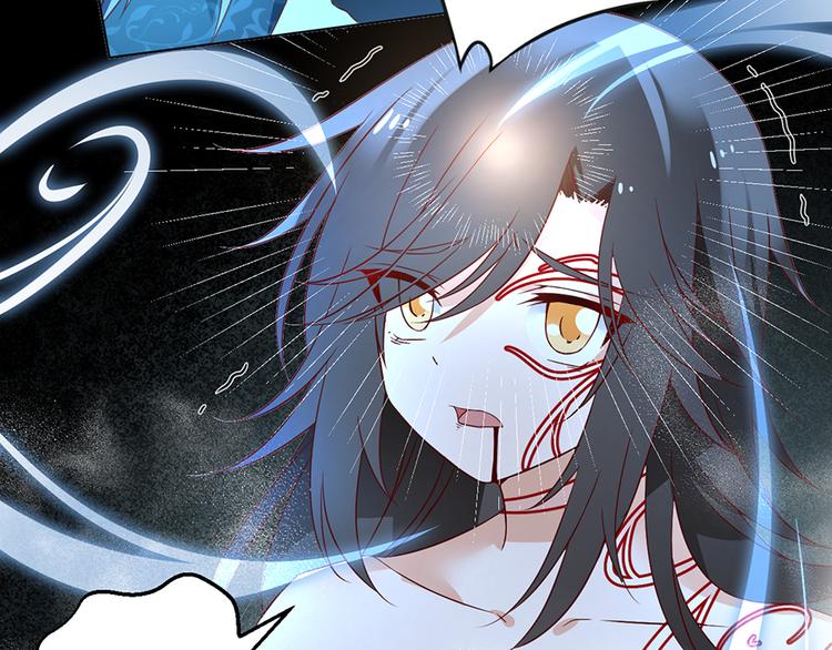 萌师在上韩漫全集-第19话 封印无删减无遮挡章节图片 