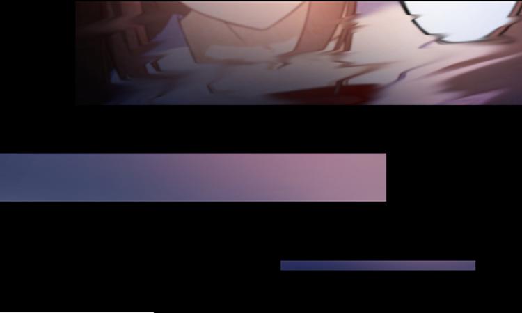 萌师在上韩漫全集-第19话 封印无删减无遮挡章节图片 