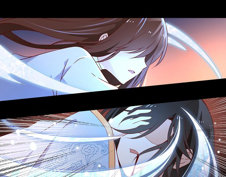 萌师在上韩漫全集-第19话 封印无删减无遮挡章节图片 