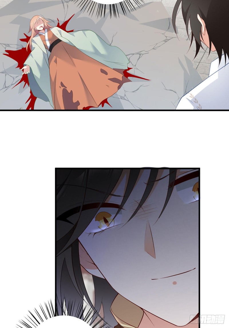 萌师在上韩漫全集-198.师父，一切有我无删减无遮挡章节图片 