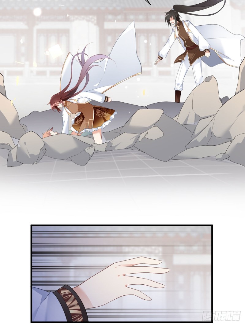 萌师在上韩漫全集-198.师父，一切有我无删减无遮挡章节图片 