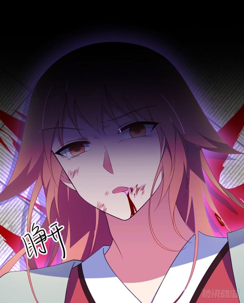 萌师在上韩漫全集-199.夜沉渊的报复无删减无遮挡章节图片 