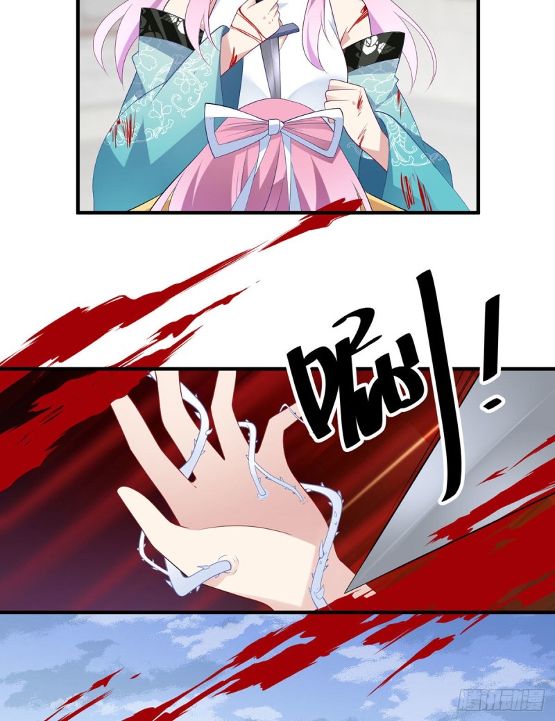 萌师在上韩漫全集-200.黑化兔子出击！无删减无遮挡章节图片 
