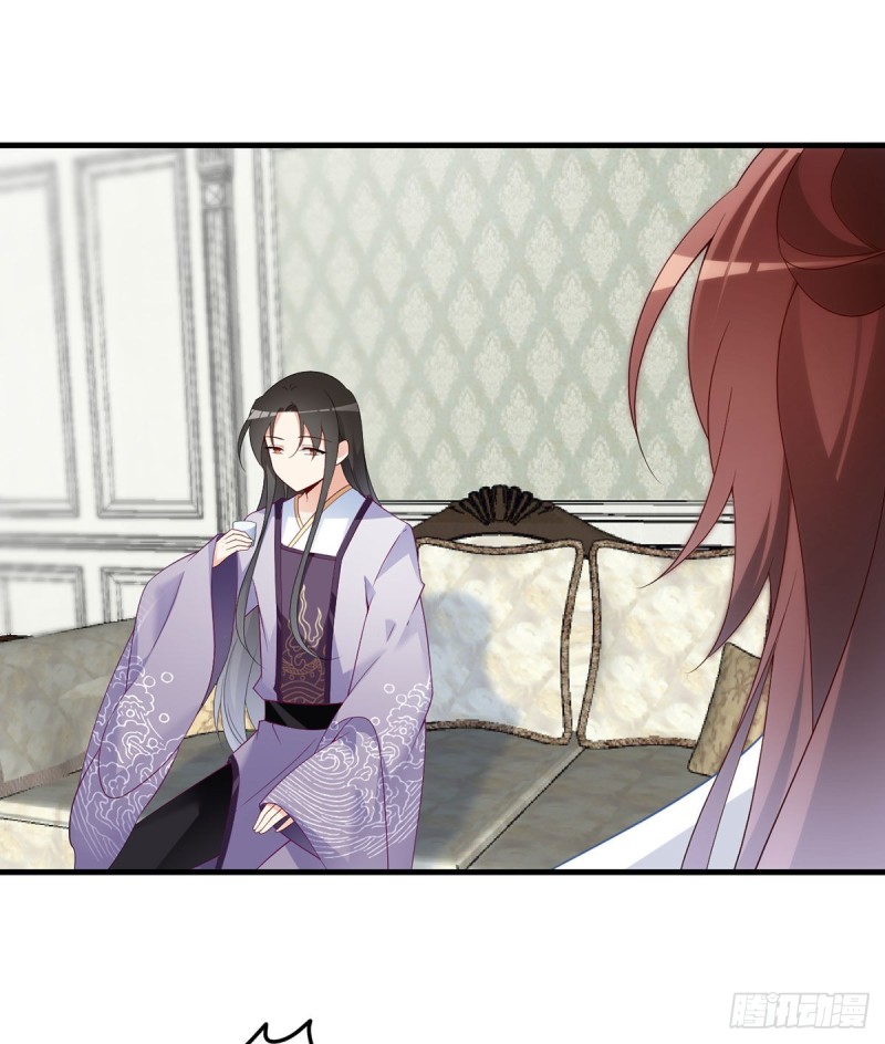 萌师在上韩漫全集-205.皇长孙的来访无删减无遮挡章节图片 