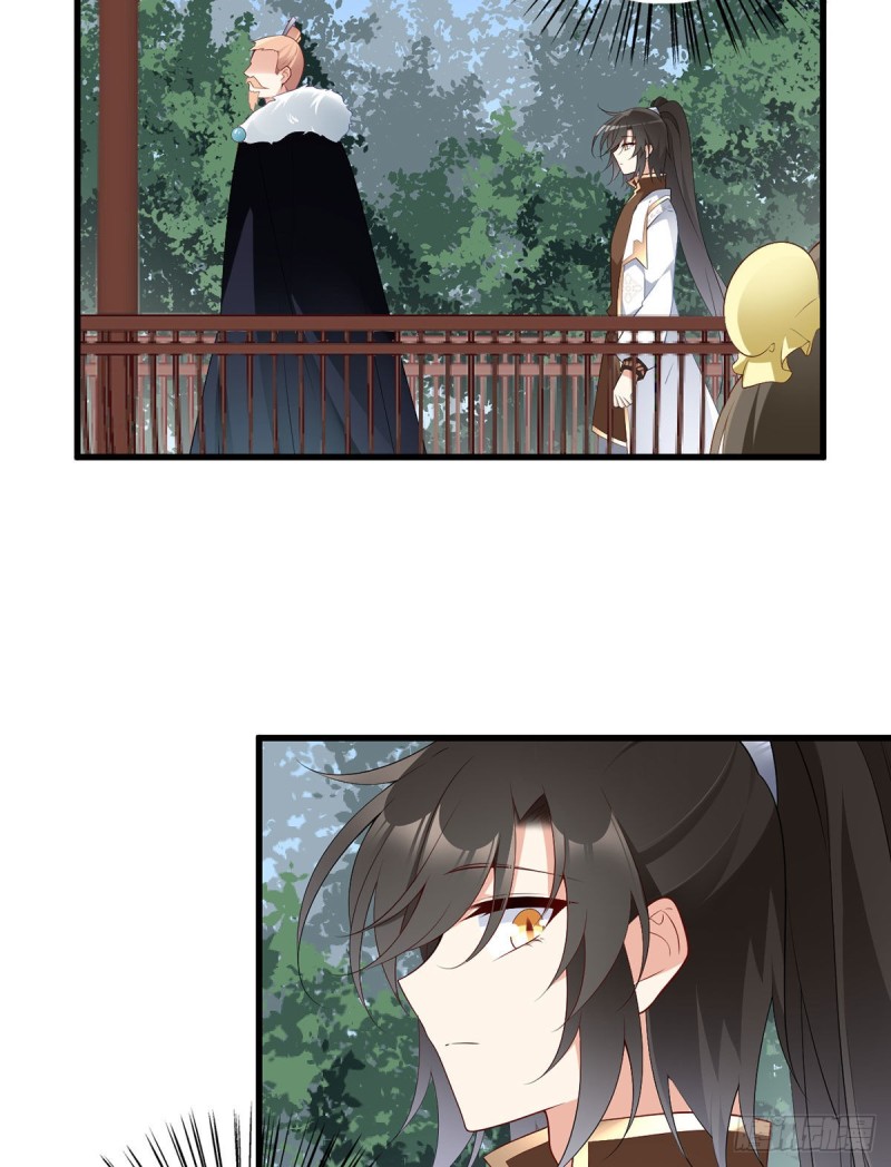 萌师在上韩漫全集-206.做我的侧妃无删减无遮挡章节图片 