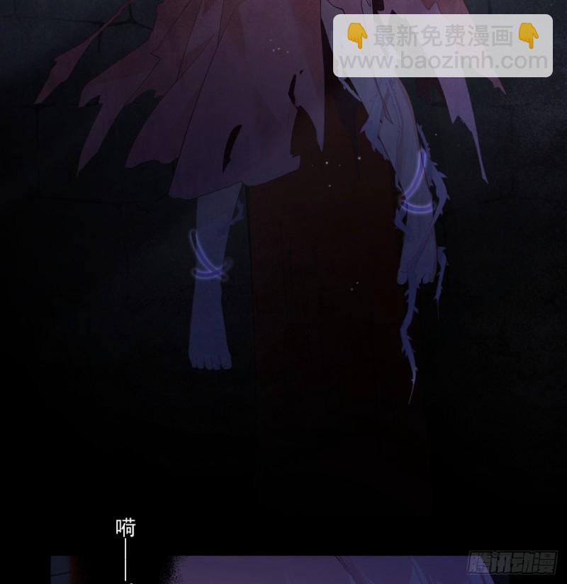 萌师在上韩漫全集-206.做我的侧妃无删减无遮挡章节图片 
