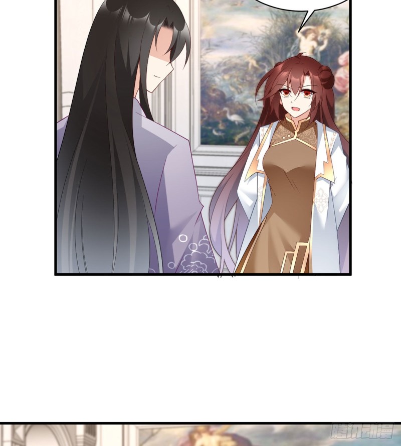 萌师在上韩漫全集-206.做我的侧妃无删减无遮挡章节图片 