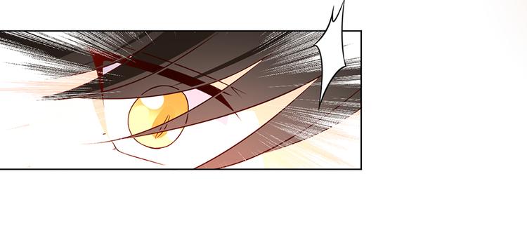 萌师在上韩漫全集-第20话 重回赛场无删减无遮挡章节图片 