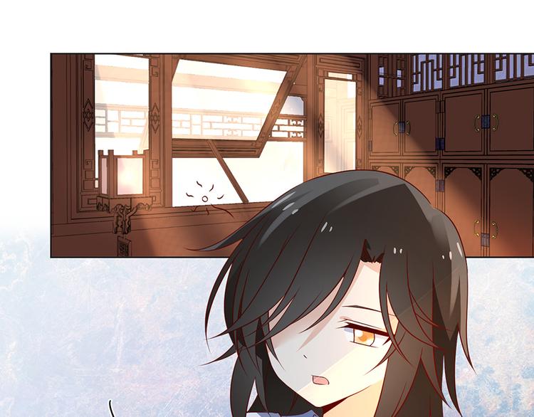 萌师在上韩漫全集-第20话 重回赛场无删减无遮挡章节图片 
