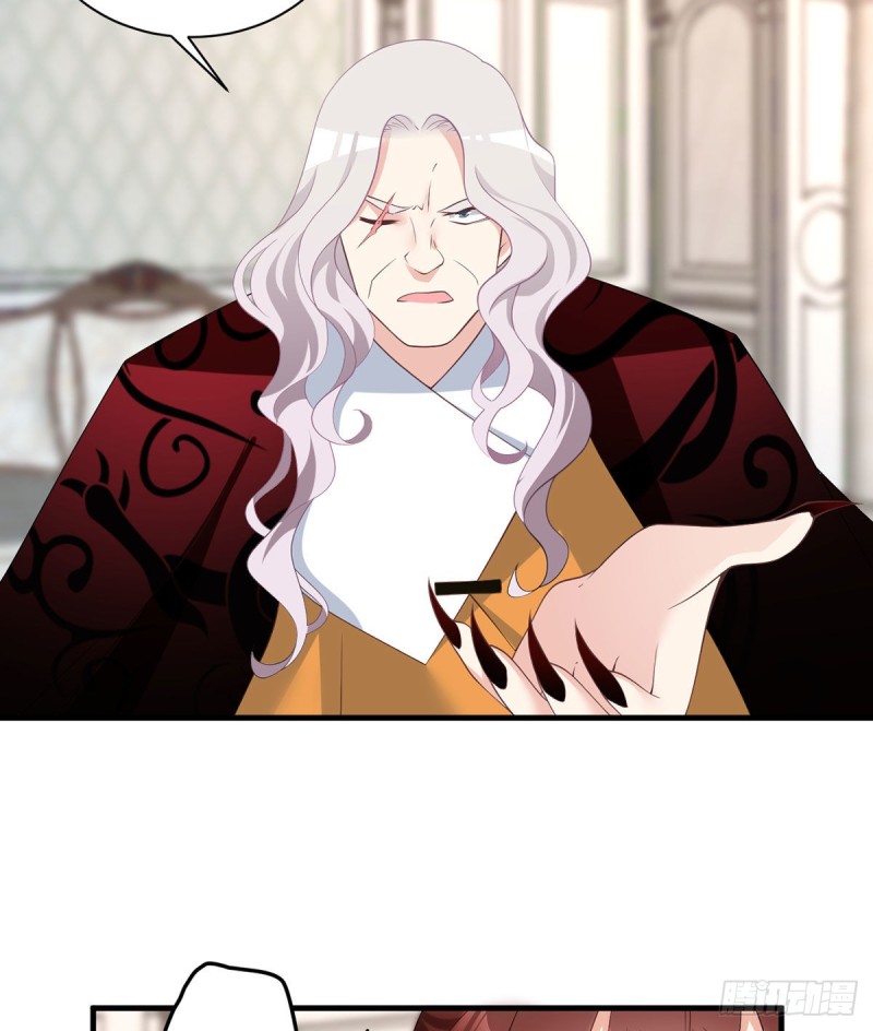 萌师在上韩漫全集-208.做戏就要做全套无删减无遮挡章节图片 