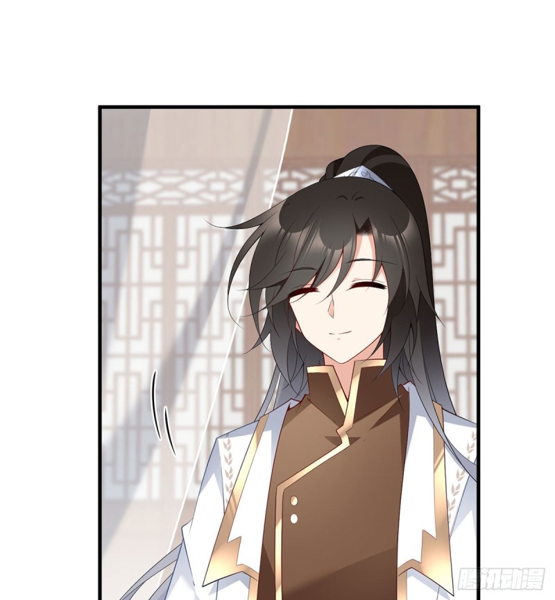 萌师在上韩漫全集-212.我是你的主人无删减无遮挡章节图片 