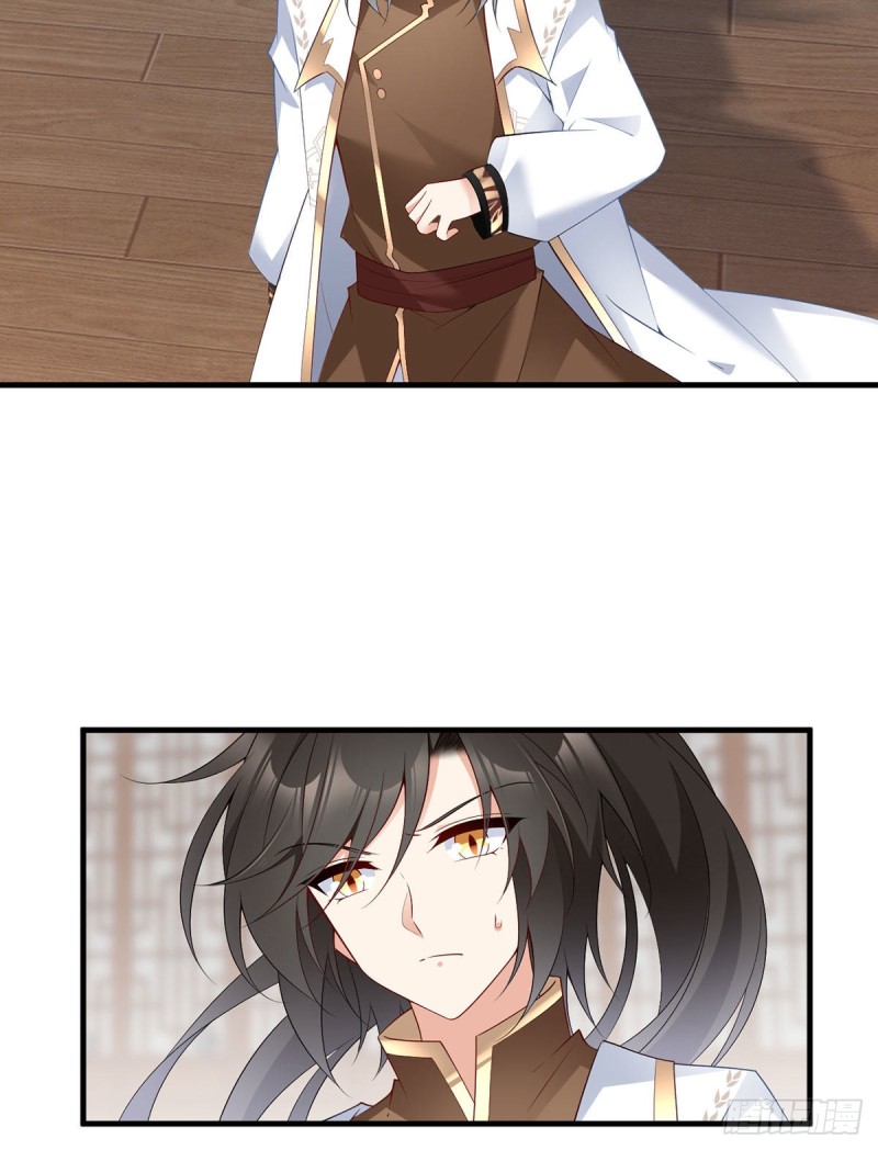 萌师在上韩漫全集-213.羡慕夜沉渊的人无删减无遮挡章节图片 