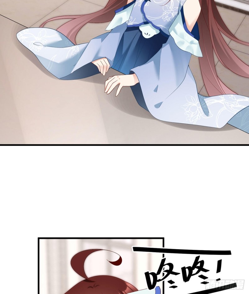 萌师在上韩漫全集-213.羡慕夜沉渊的人无删减无遮挡章节图片 